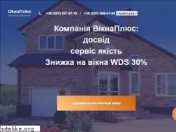 Sites similar to okna-plus.dp.ua