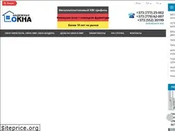 Sites similar to okna-pmr.com