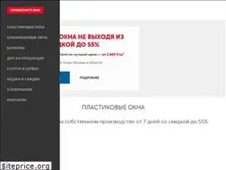 Sites similar to okna-poz.ru