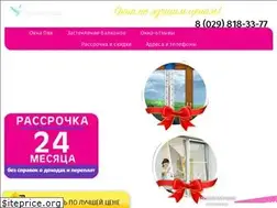 Sites similar to okna-pvh-gomel.by