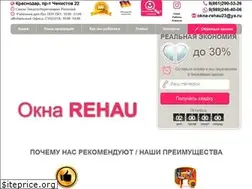 Sites similar to okna-rehau23.ru