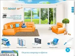 Sites similar to okna-remont96.ru