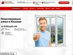 Sites similar to okna-rubin.ru