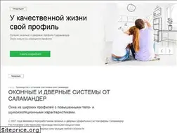 Sites similar to okna-salamander.com