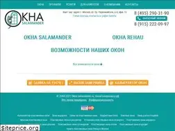 Sites similar to okna-salamander.ru