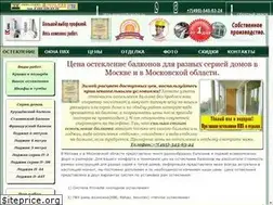 Sites similar to okna-season.ru