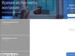Sites similar to okna-sirius.ru