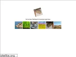 Sites similar to okna-spb.ru