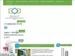 Sites similar to okna-st.ru