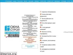 Sites similar to okna-stroj.com