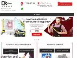 Sites similar to okna-stroy.ru
