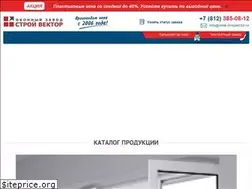 Sites similar to okna-stroyvector.ru