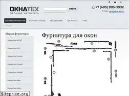 Sites similar to okna-teh.ru