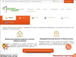 Sites similar to okna-teplalinia.com