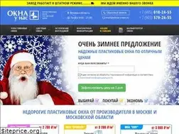 Sites similar to okna-u-nas.ru
