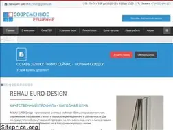 Sites similar to okna-v-tveri.ru