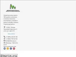 Sites similar to okna-yes.ru