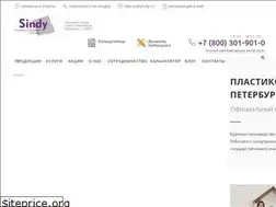 Sites similar to okna.spb.ru
