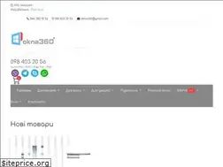 Sites similar to okna360.com.ua