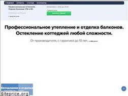 Sites similar to okna812.ru