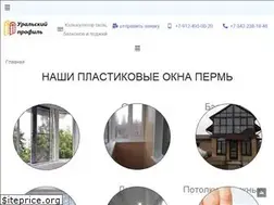 Sites similar to oknabalkonperm.ru