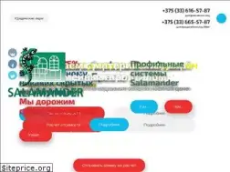 Sites similar to oknabrest.com
