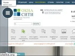 Sites similar to oknacity.ru