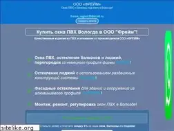 Sites similar to oknada.ru