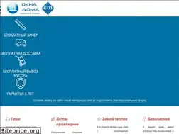 Sites similar to oknadoma.su