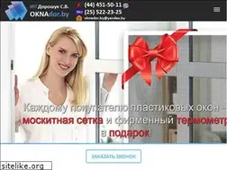 Sites similar to oknador.by