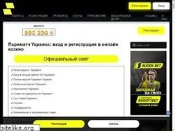 Sites similar to oknadrutex.evenweb.com
