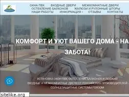 Sites similar to oknadveri37.ru