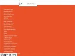 Sites similar to oknaekipag.com.ua