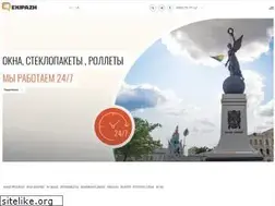 Sites similar to oknaekipazh.com.ua