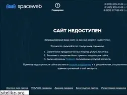 Sites similar to oknaforever.ru