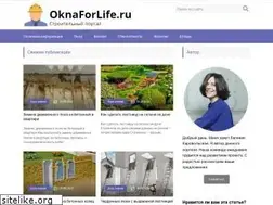 Sites similar to oknaforlife.ru