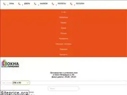 Sites similar to oknagm.ru