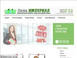 Sites similar to oknaimperial.com.ua
