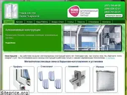 Sites similar to oknakharkov.kh.ua