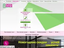 Sites similar to oknakiev.net