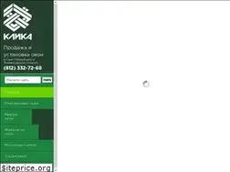 Sites similar to oknaklika.ru