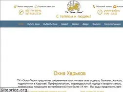Sites similar to oknaleon.com.ua