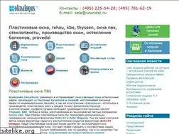 Sites similar to oknalogos.ru