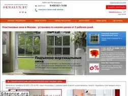 Sites similar to oknalux.ru