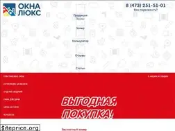 Sites similar to oknaluxx.ru