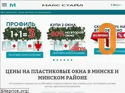 Sites similar to oknamax.by