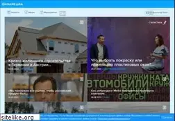 Sites similar to oknamedia.ru