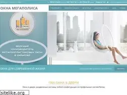 Sites similar to oknamegapolisa.com.ua