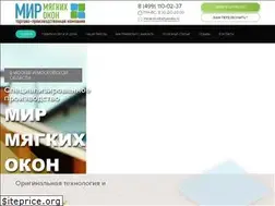 Sites similar to oknamyagkie.ru