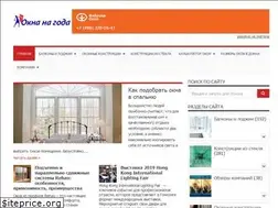 Sites similar to oknanagoda.com